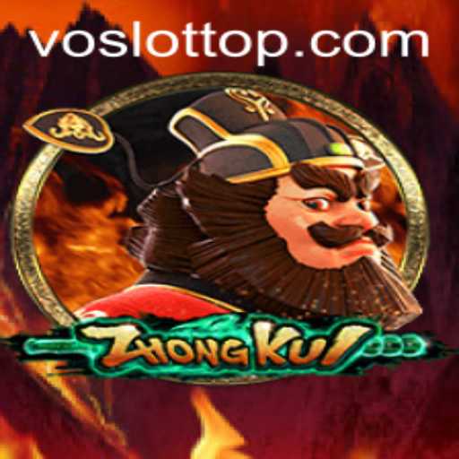 Discover the Thrills of ZhongKui: A Unique Adventure with VO SLOT